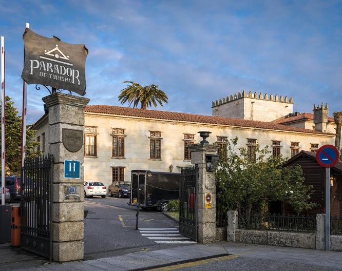 Parador de Cambados - Außenansicht