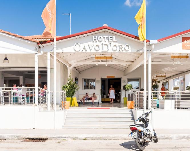 Cavo D'Oro Hotel - Außenansicht
