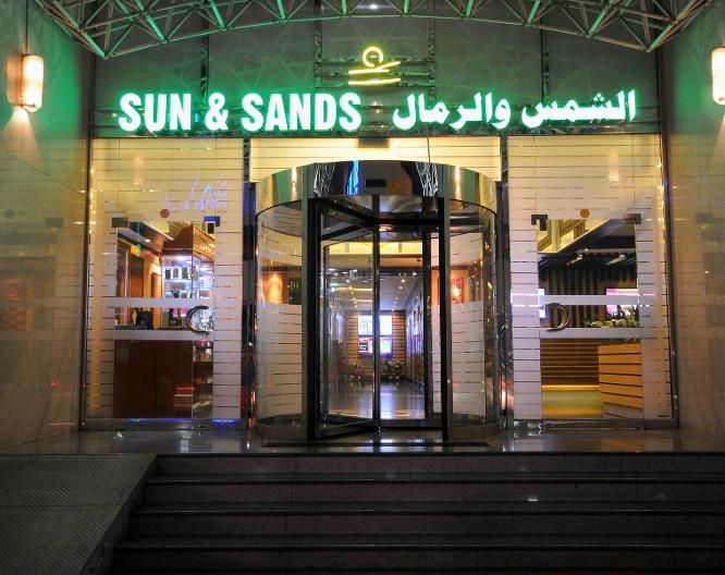 Sun And Sands - Außenansicht
