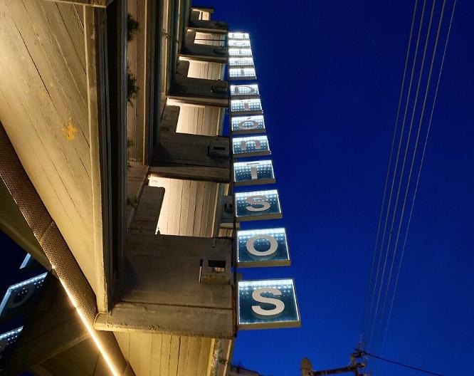 Dionissos Hotel - Général