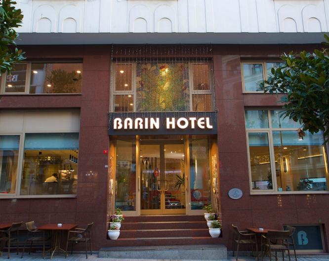 Barin Hotel - Außenansicht
