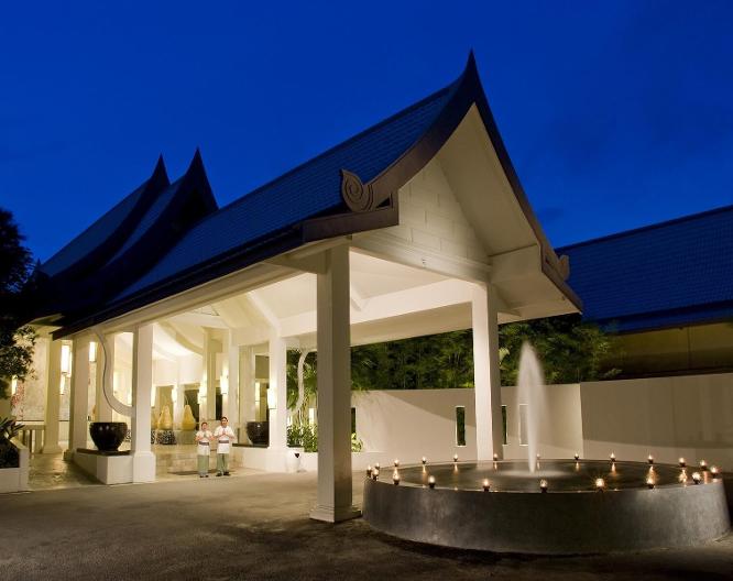 Centara Kata Resort Phuket - Außenansicht