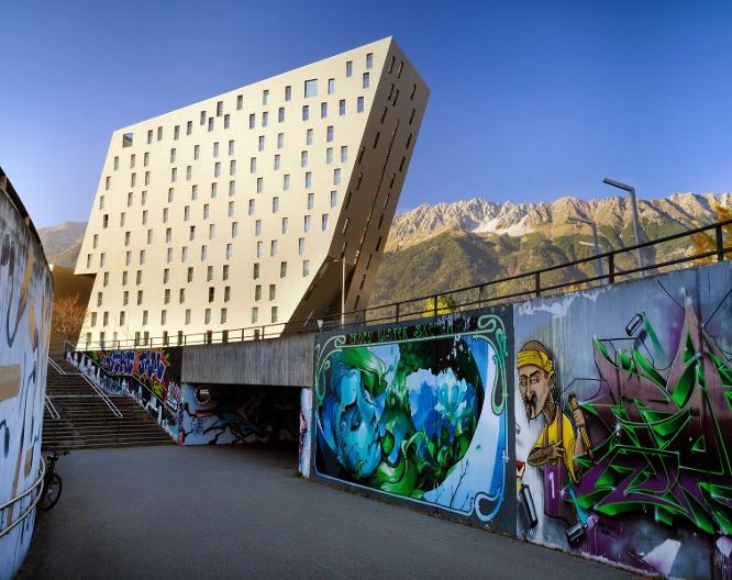 Hilton Garden Inn Innsbruck Tivoli - Außenansicht