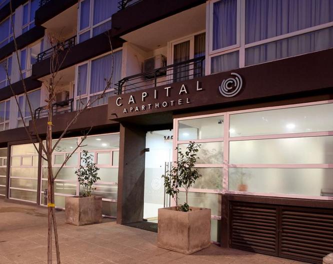 Capital Apart Hotel - Außenansicht