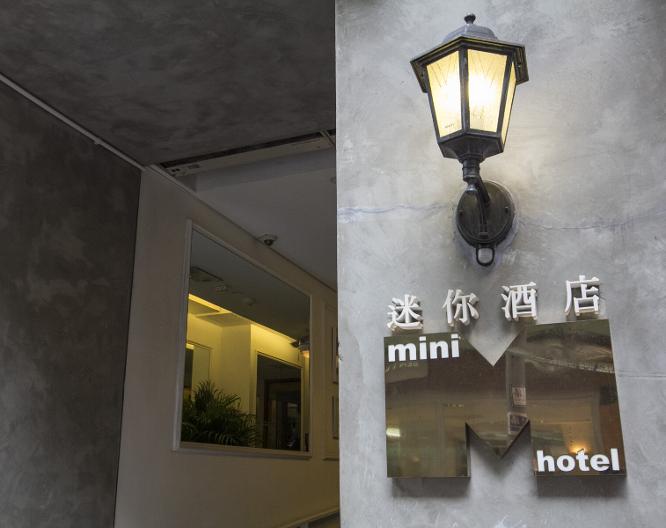 Mini Hotel Causeway Bay - Allgemein