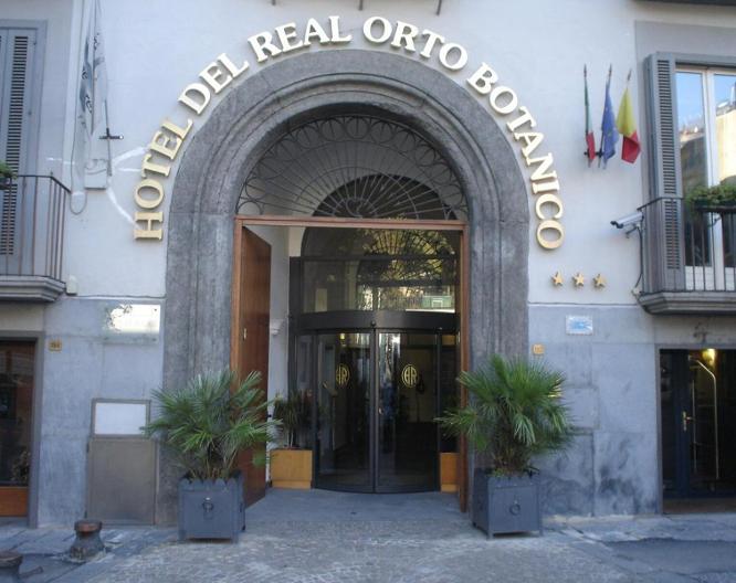 Del Real Orto Botanico - Außenansicht
