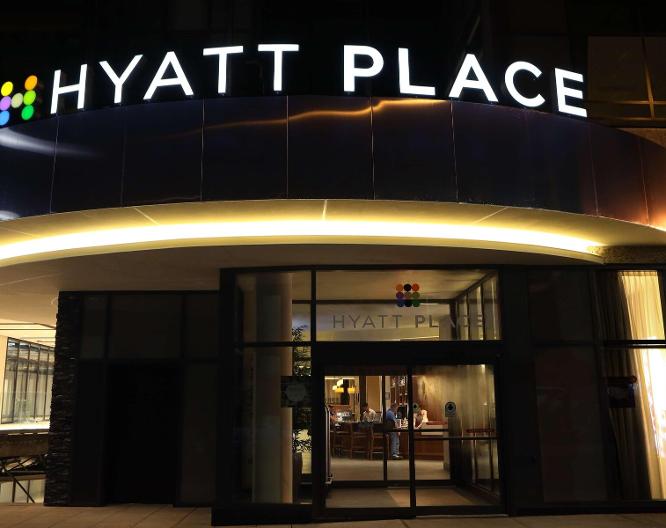 Hyatt Place Flushing/LaGuardia Airport - Außenansicht