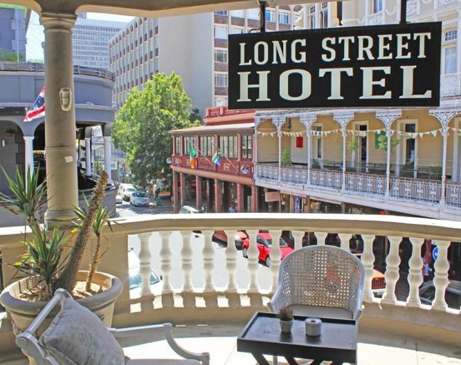 Long Street Boutique Hotel - Außenansicht