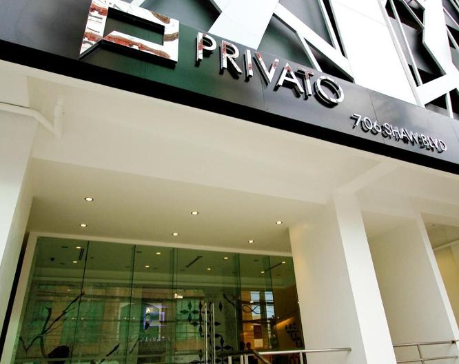 Privato Hotel - Außenansicht
