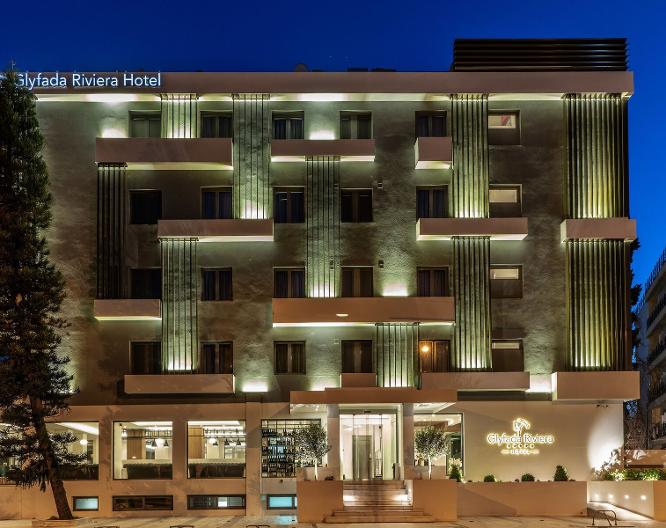 Glyfada Riviera Hotel - Außenansicht