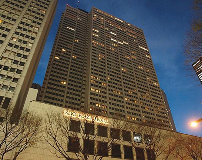Keio Plaza Hotel Tokyo - Außenansicht