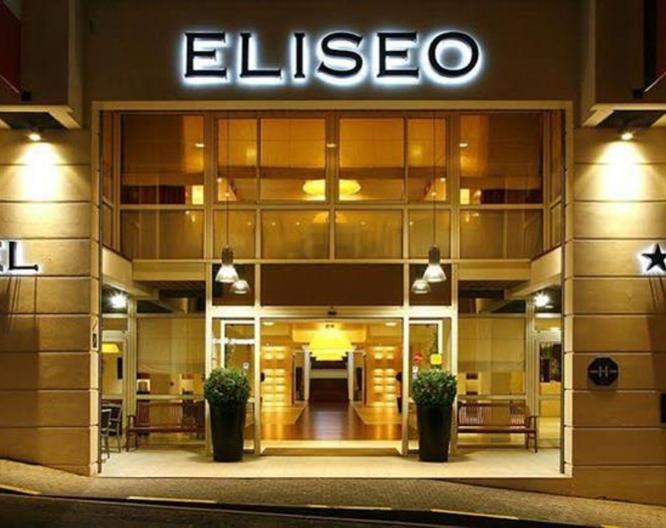 Hotel Eliseo - Vue extérieure