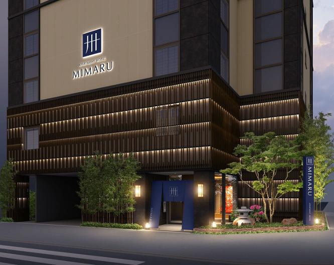 Mimaru Tokyo Ueno East - Außenansicht