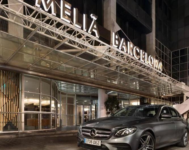 Melia Barcelona Sarria - Vue extérieure
