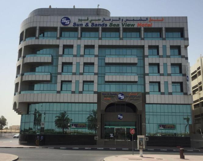 Sun & Sands Sea View Hotel - Außenansicht
