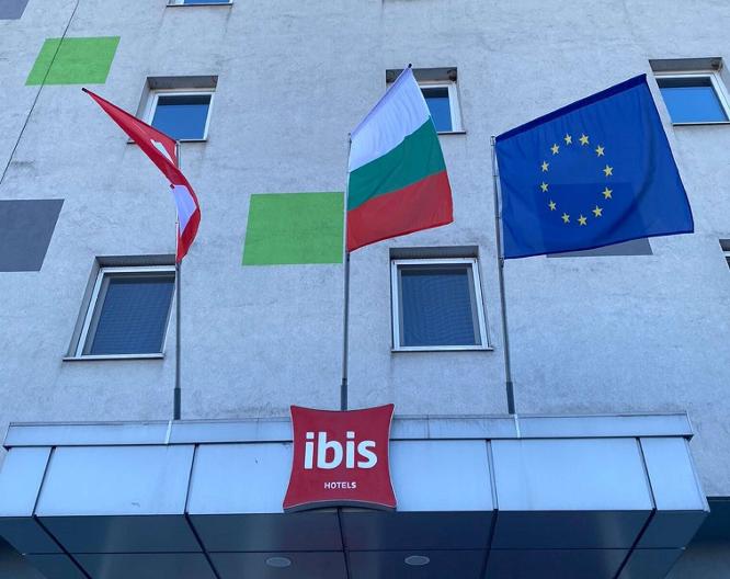 ibis Sofia Airport - Außenansicht