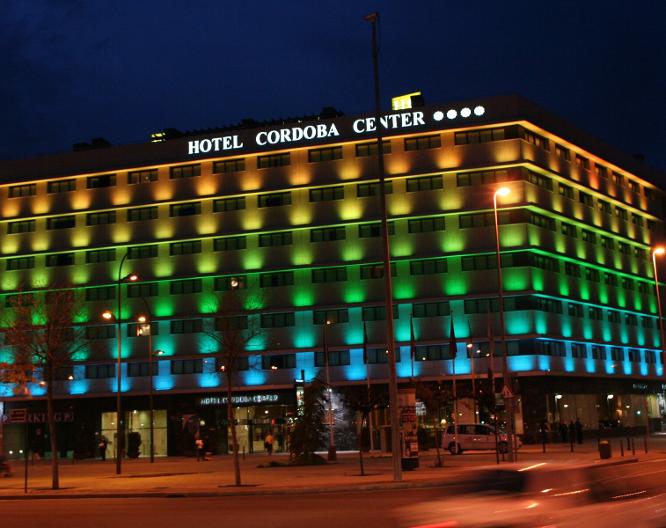 Cordoba Center - Außenansicht