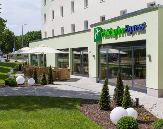 Holiday Inn Express Neunkirchen - Vue extérieure