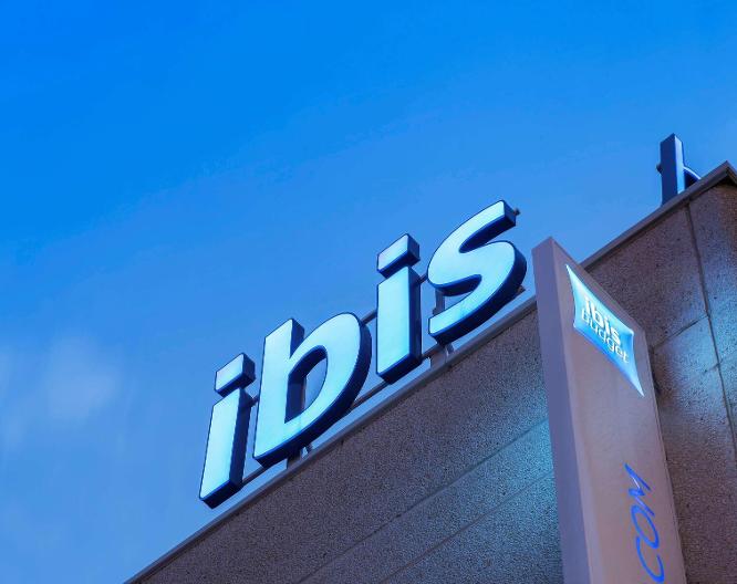 ibis budget Bilbao Barakaldo - Außenansicht
