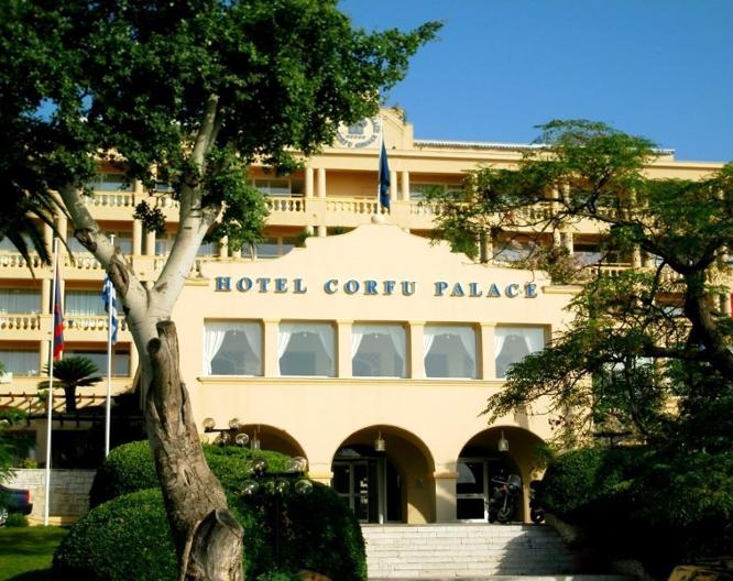 Hotel Corfu Palace - Vue extérieure