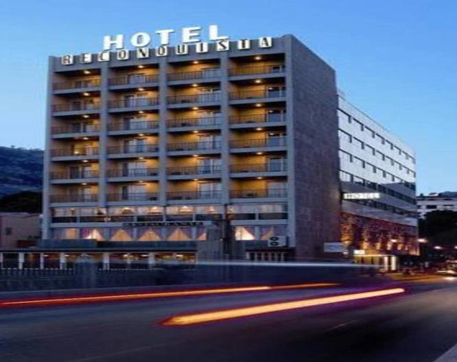 Hotel Reconquista - Außenansicht