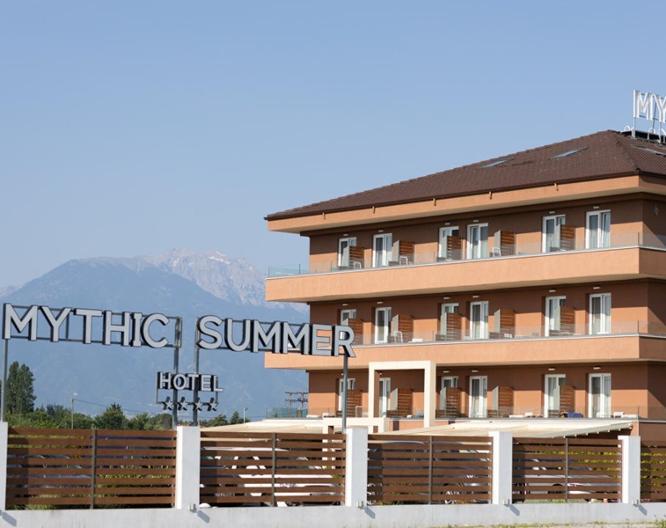 Mythic Summer - Außenansicht