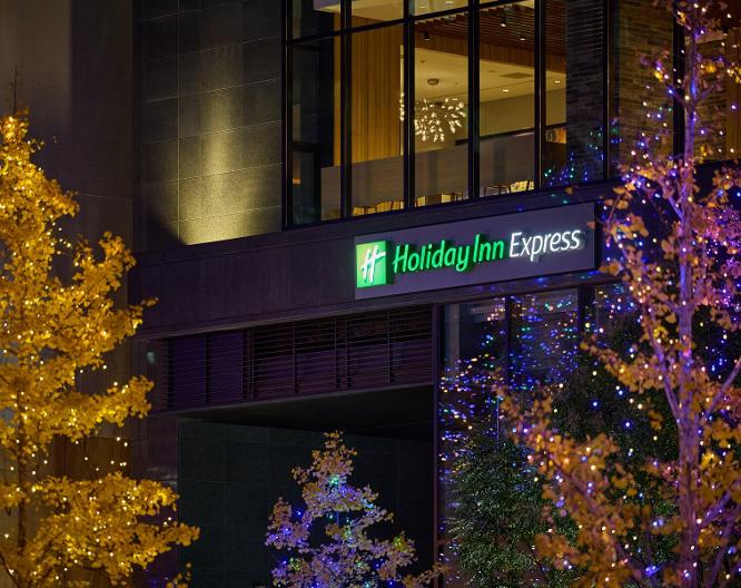 Holiday Inn Express Osaka City Centre - Midosuji - Außenansicht