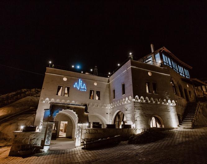 Alia Cave Hotel - Außenansicht