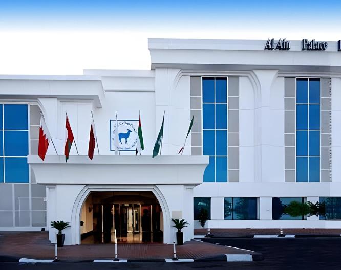 Al Ain Palace Abu Dhabi - Außenansicht