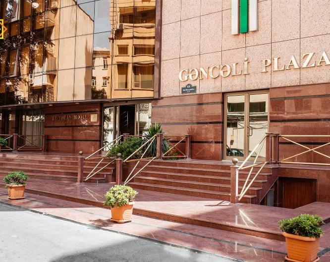 Ganjali Plaza - Außenansicht