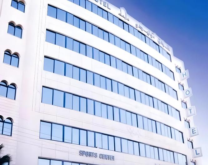 Toledo Amman - Außenansicht