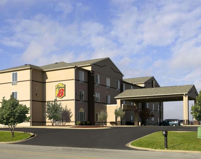 Super 8 by Wyndham Corydon - Vue extérieure