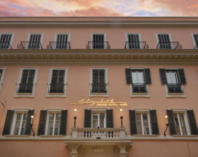 Elizabeth Unique Hotel Rome - Vue extérieure