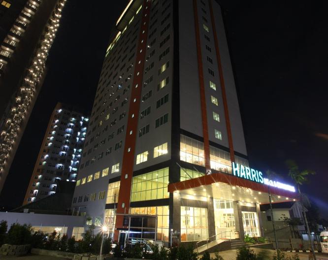 HARRIS Hotel & Convention Ciumbuleuit Bandung - Außenansicht