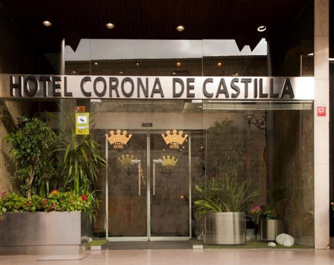 Hotel Corona de Castilla Burgos - Außenansicht