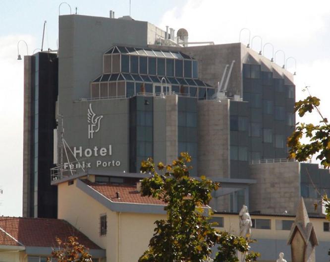 HF Fenix Porto - Außenansicht