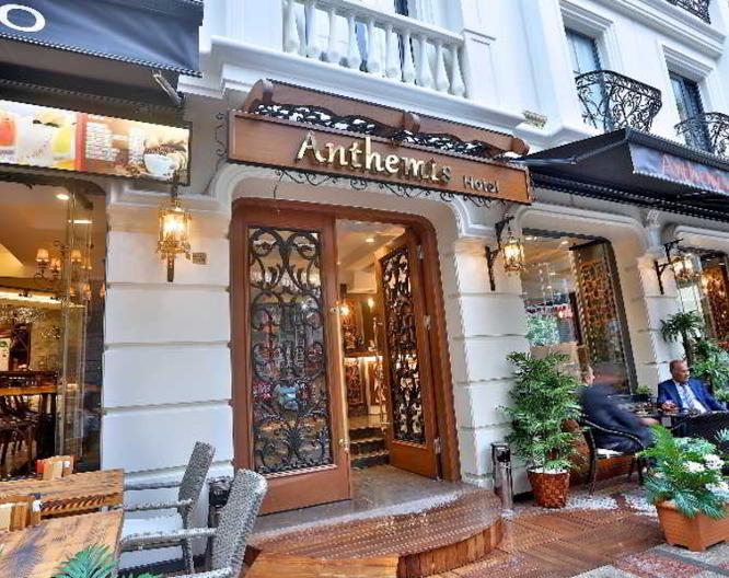 Hotel Anthemis Istanbul - Allgemein