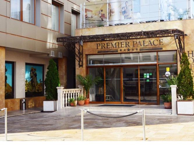 Hotel Spa Resort Premier Palace - Général