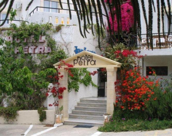 Hotel Petra - Général