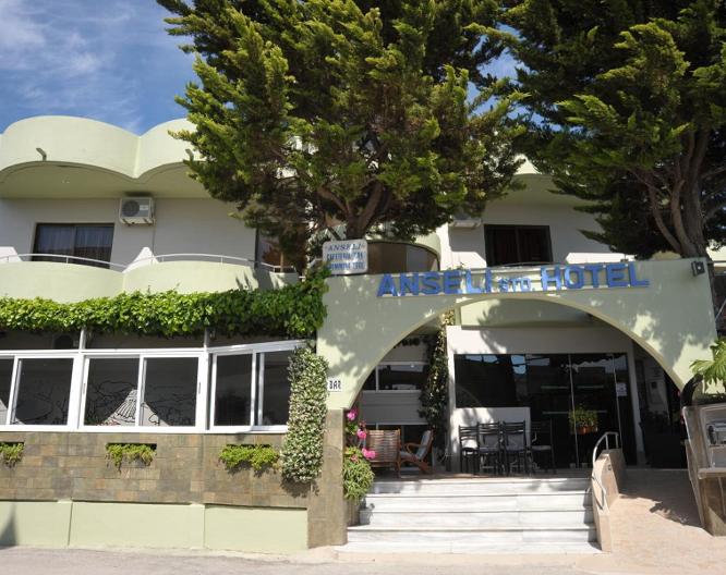 Anseli Hotel Apartments Studios - Außenansicht