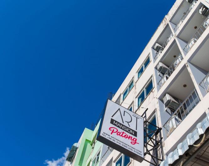 Art Mansion Patong - Außenansicht