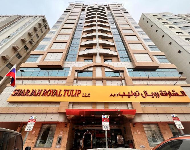 Sunday Sharjah Aparthotel formerly Royal Tulip - Vue extérieure