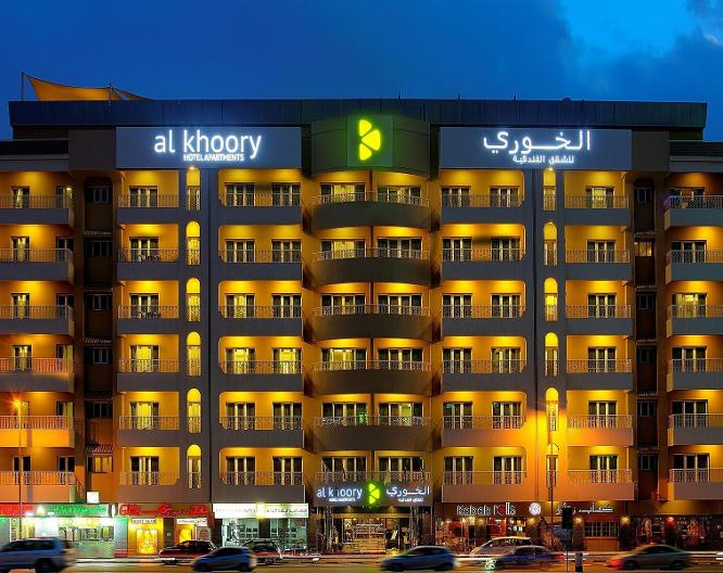 Al Khoory Hotel Apartments - Vue extérieure
