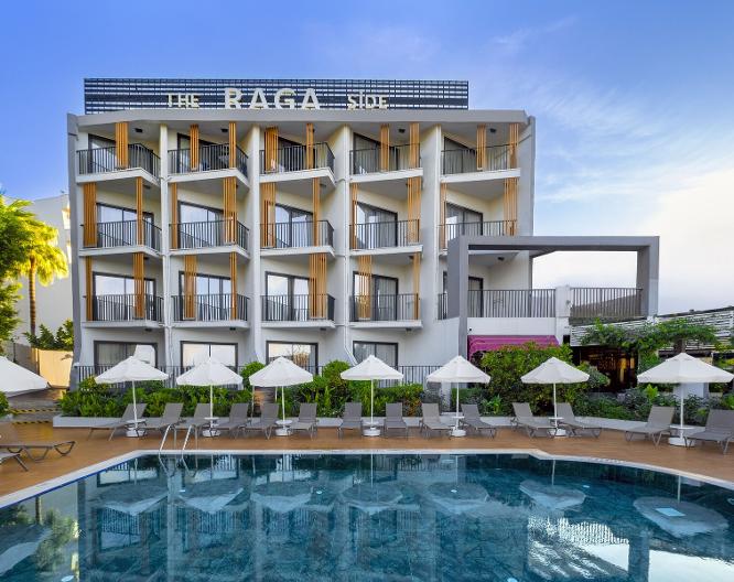 The Raga Side - Außenansicht