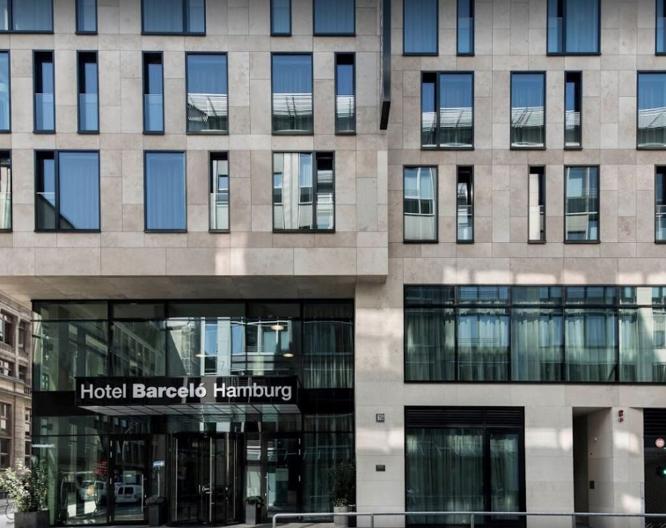 Barcelo Hamburg - Außenansicht