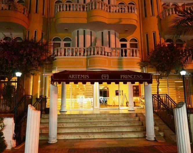 Citrus Plaza Hotel - Außenansicht
