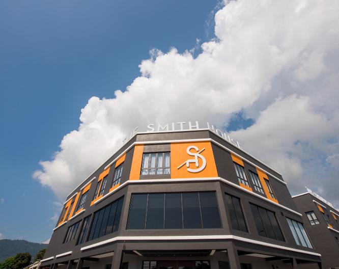 The Smith House - Außenansicht