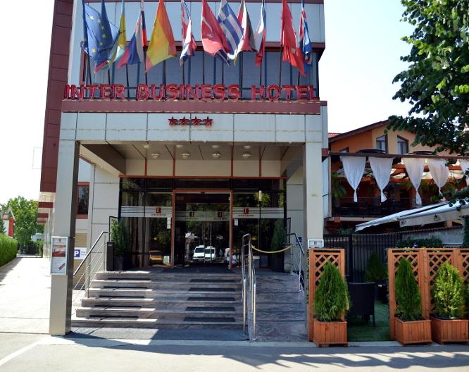 Inter Business Bucharest Hotel - Vue extérieure