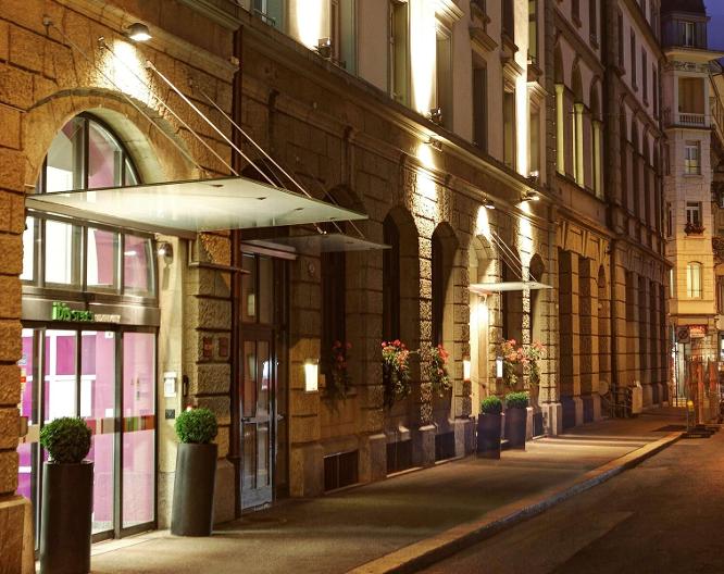 ibis Styles Luzern City - Außenansicht