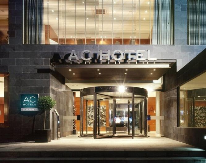 AC Hotel A Coruña - Außenansicht